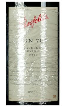 澳大利亚奔富BIN赤霞珠707原瓶进口红酒