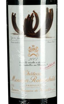 法国木桐庄园（武当王）干红葡萄酒2007原瓶进口红酒