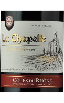 法国小圣堂特酿红葡萄酒原瓶进口红酒