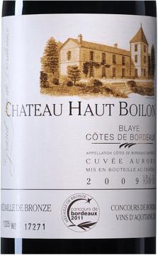 法国奥宝龙城堡红葡萄酒原瓶进口红酒