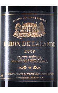 法国拉朗德男爵红葡萄酒原瓶进口红酒