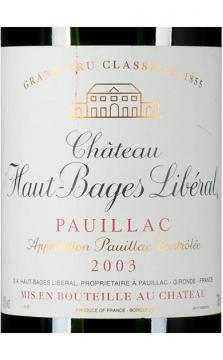 法国奥巴里奇古堡红葡萄酒2003原瓶进口红酒