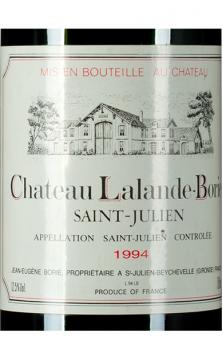 法国拉朗宝怡城堡红葡萄酒1994