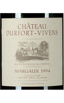 法国杜佛维恩庄红葡萄酒1994原瓶进口红酒