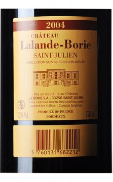 法国拉朗宝怡城堡红葡萄酒2004