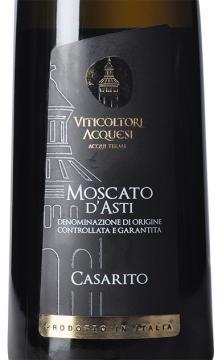 意大利卡萨丽都-阿斯蒂低醇甜白葡萄酒
