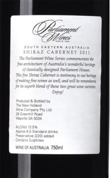 澳大利亚国会干红葡萄酒（又名：国会设拉子赤霞珠红葡萄酒）