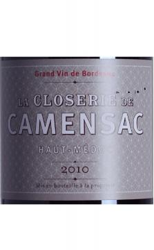 法国卡门萨克庄园副牌2010红葡萄酒