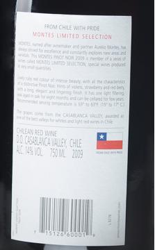 智利蒙特斯限量版黑比诺干红葡萄酒