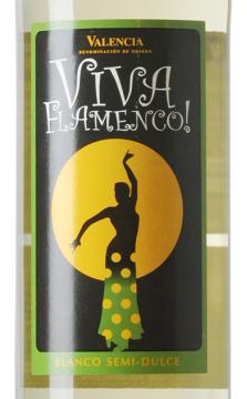西班牙弗拉明戈半甜白葡萄酒（又名：探戈女郎半甜白葡萄酒）2012