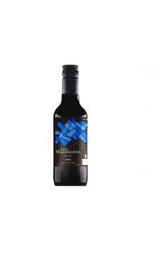 智利玛奇朵梅洛干红葡萄酒2014187ML