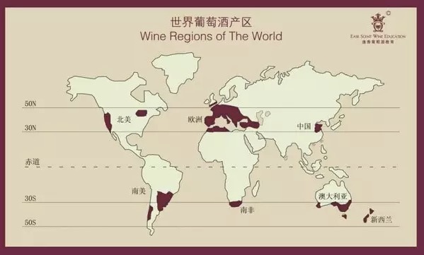 最齐全的世界葡萄酒产区地图