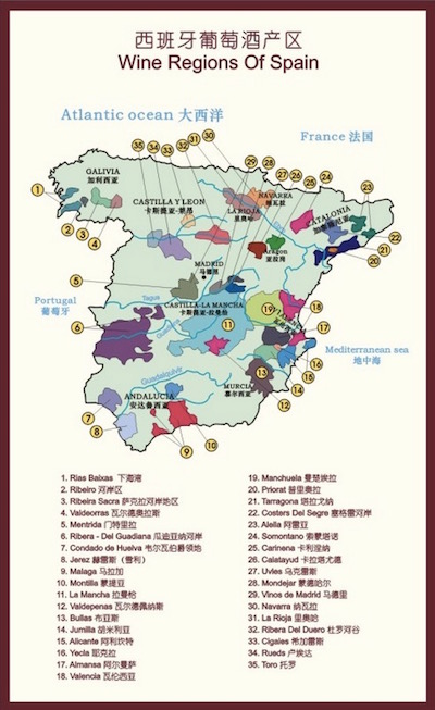 最齐全的世界葡萄酒产区地图