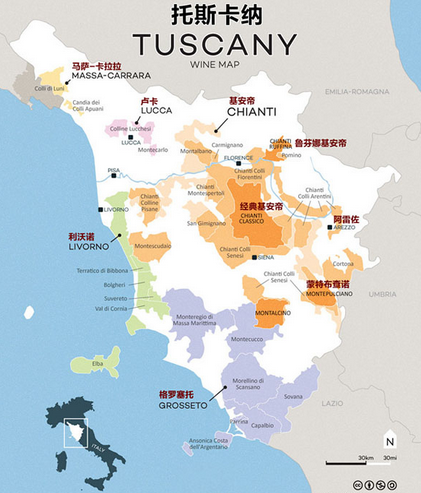 托斯卡纳（Tuscany）