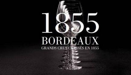 crus,phallus 波尔多1855列级名庄联合会(conseil des grands crus classés en