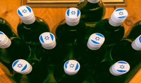 以色列酒厂强烈反对欧盟新标签法