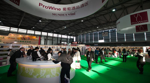 2015年中国ProWein酒展圆满落幕