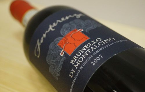 Brunello di Montalcino葡萄酒