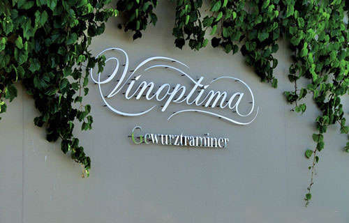 维诺堤玛酒庄（Vinoptima Estate）