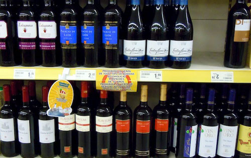 2015年西班牙葡萄酒出口量居世界第一
