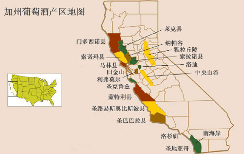 美国加州葡萄酒产区分布地图