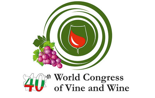 第40届世界葡萄与葡萄酒大会在保加利亚开幕