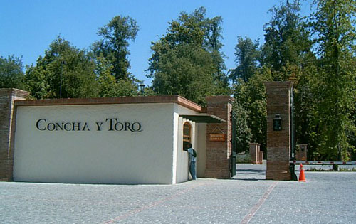干露酒庄（Concha y Toro）