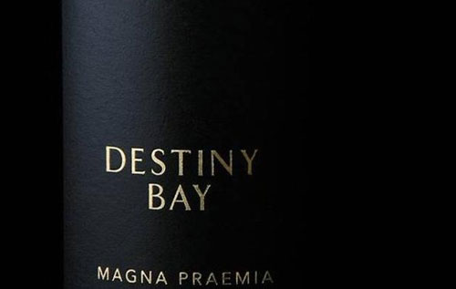命运之湾麦格纳（Destiny Bay Magna Praemia）