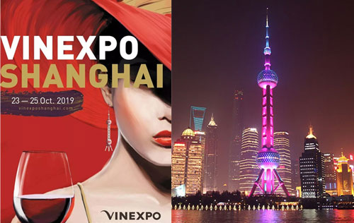 Vinexpo将在大陆首次举办葡萄酒和烈酒展览会