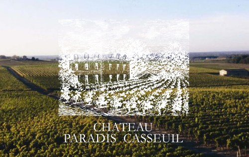 凯萨天堂酒庄（Chateau Paradis Casseuil）