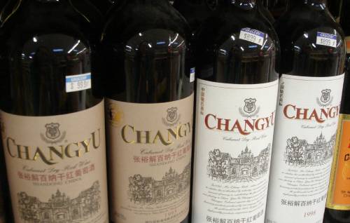国产葡萄酒龙头企业张裕净利润下跌50%