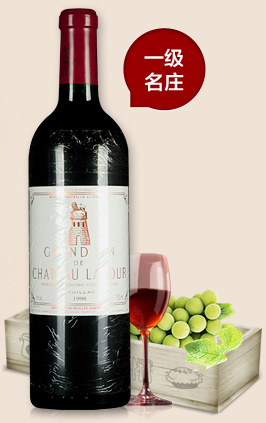 拉图庄干红葡萄酒Chateau Latour 1998